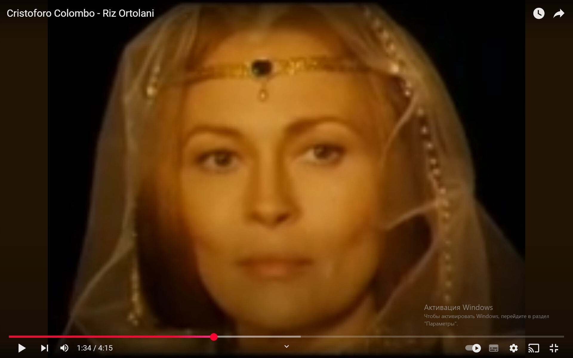 Помню этот сериал про Христофора Колумба, показывали в конце 1980-х по телевизору. А музыку кажется не особо помню. Прекрасная мелодия.