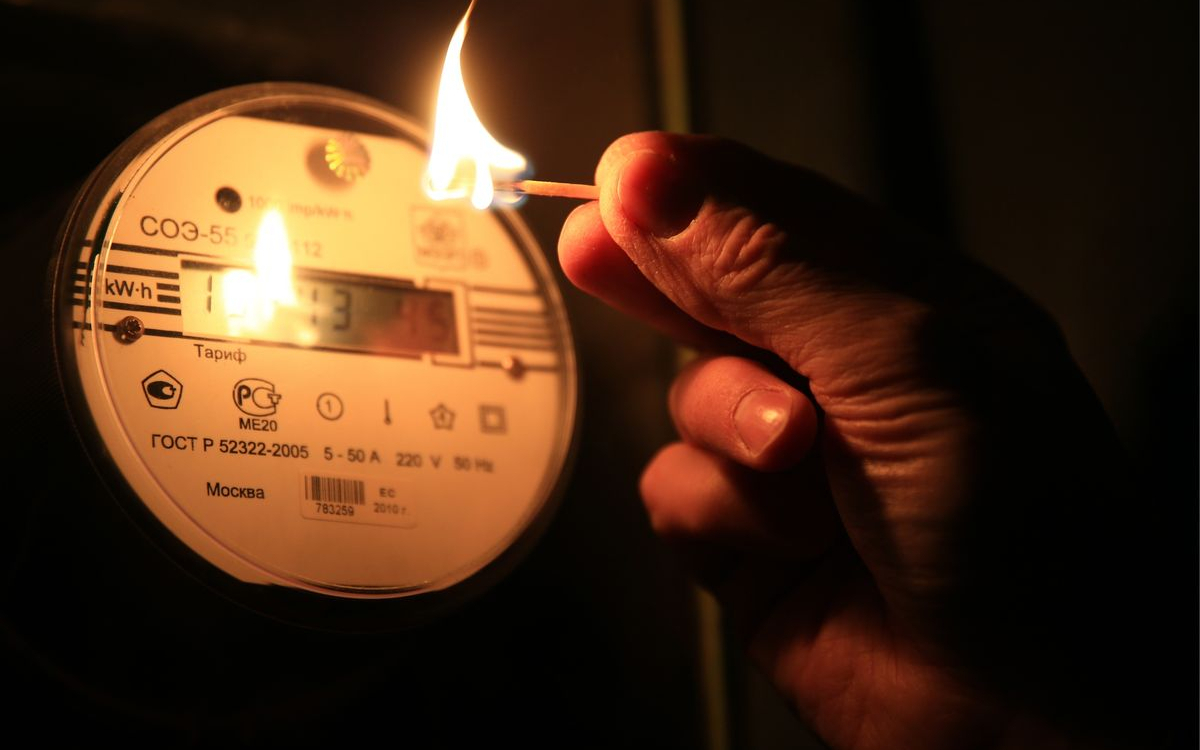 Россиянам начали приходить платёжки за электроэнергию с космическими суммами: владельцы электрокотлов в шоке
