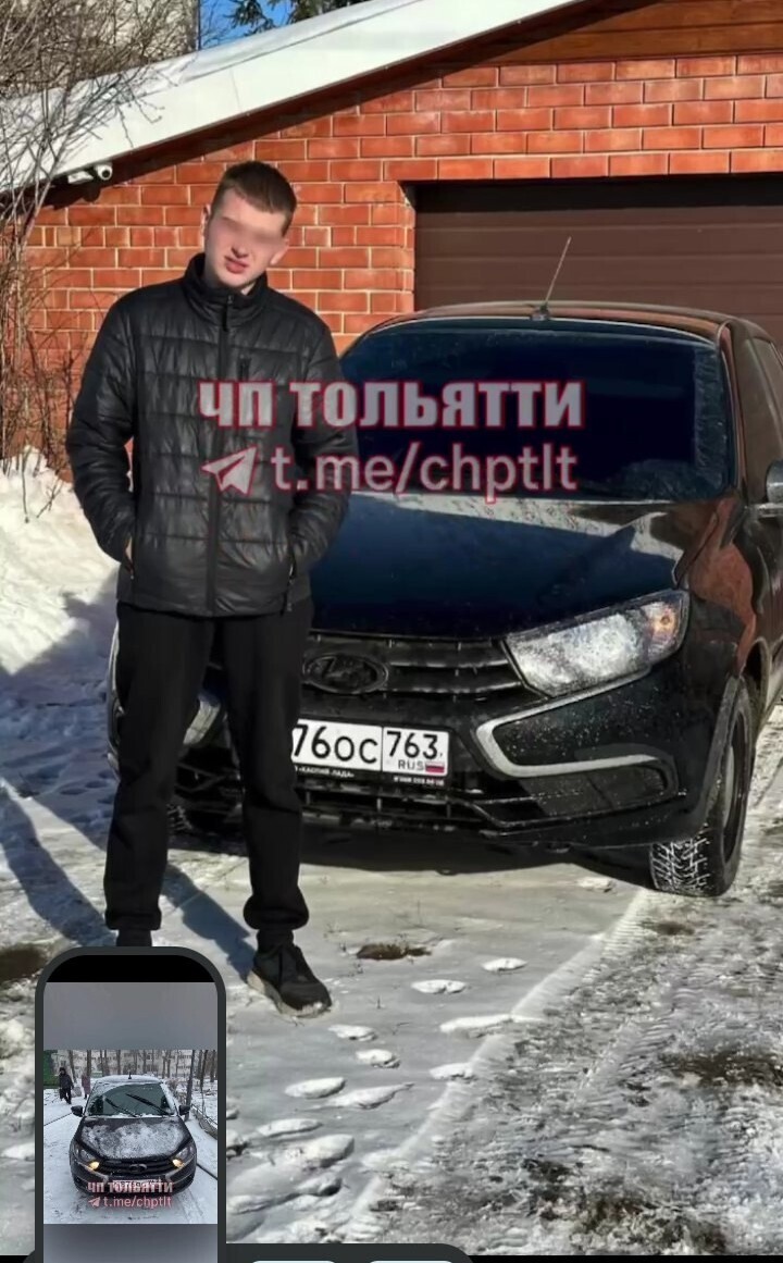 Тольяттинские несовершеннолетние живодеры жестоко убили лису