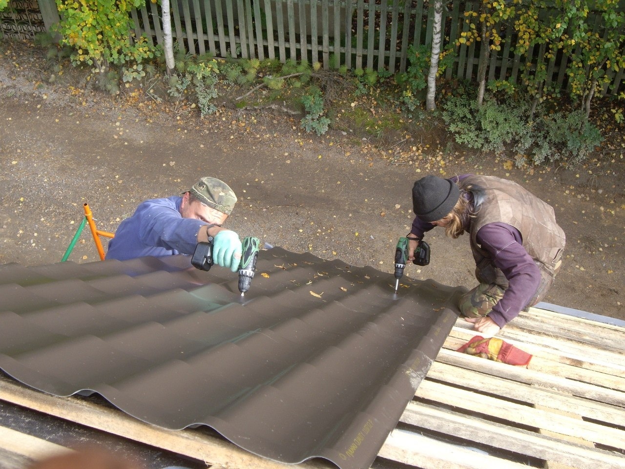 Знание, понимание, ощущение.