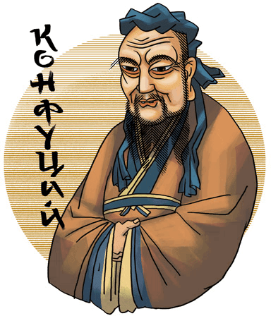 Элита - лучшее, отборное, избранное.