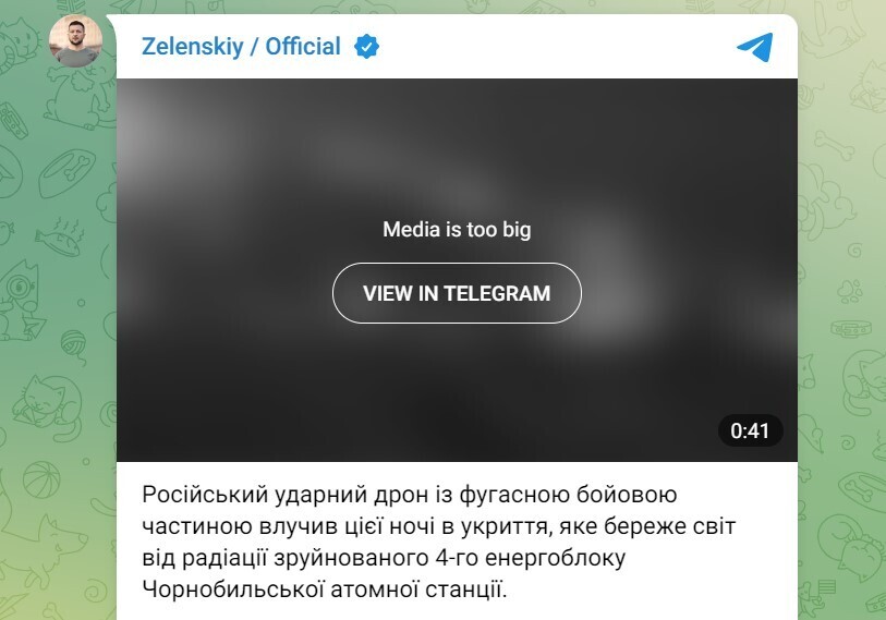 Ядерная провокация: Киев нанёс удар по Чернобыльской АЭС и обвинил в этом Россию