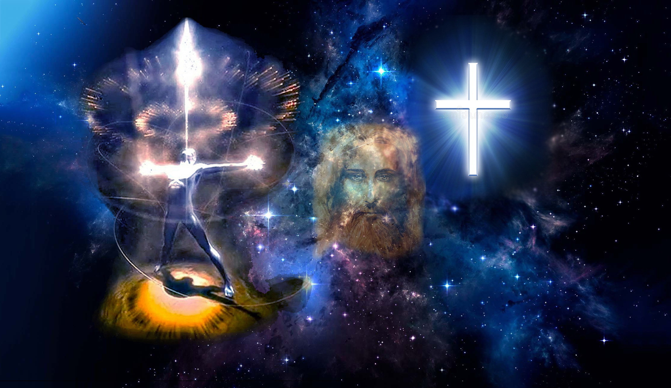 Как нам узнать о реальности существования настоящего Бога!?