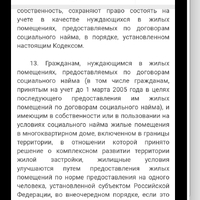 Screenshot_20250216_002810_WhatsApp.jpg