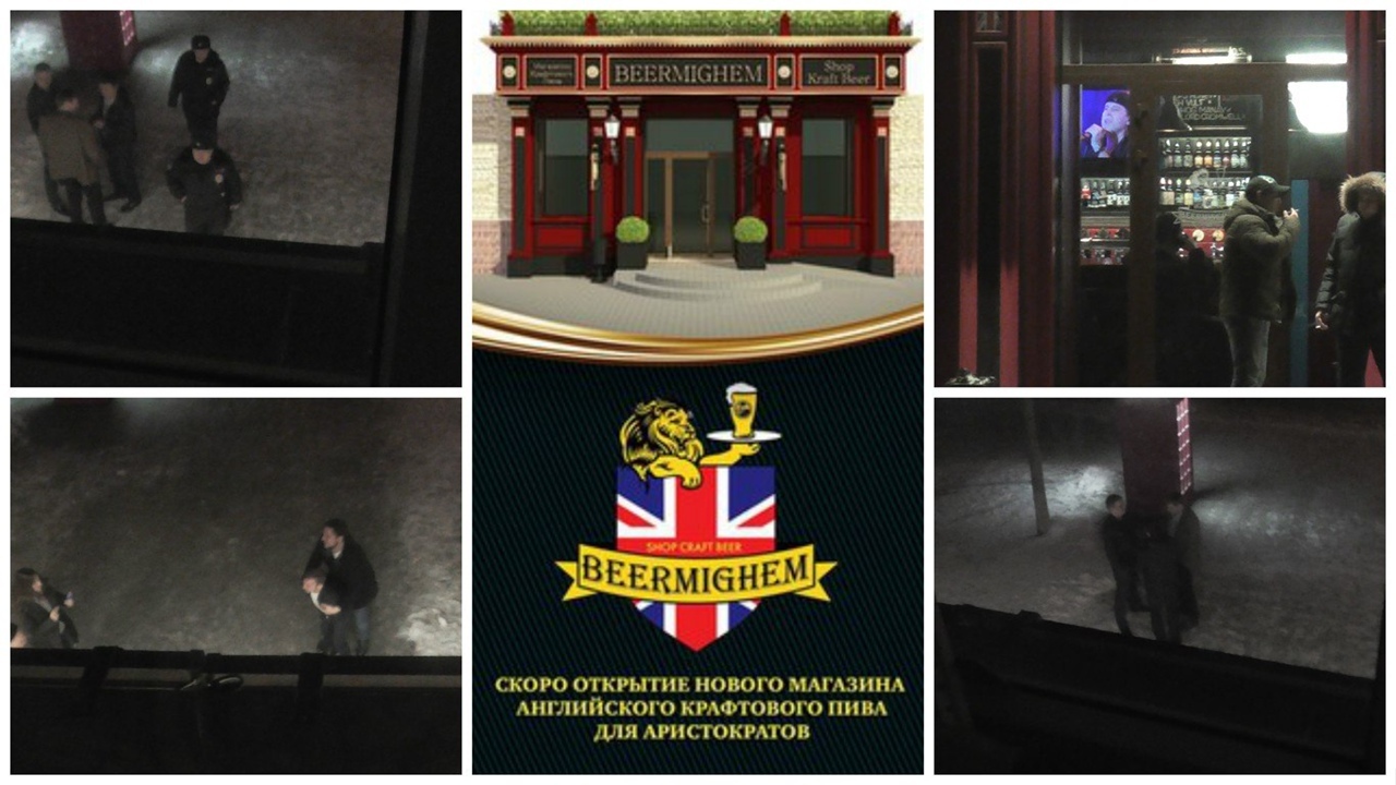 Повтор статьи, но расширенный