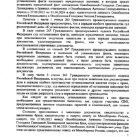gZhoqdygePWSDrnHVYrJcFEyUbM7Yn9B963Pi9FfqpMRGZracYnmR_kuumYDAMqqbPIkcTXwQVGRZ-jJzg3KB7bQ.jpg