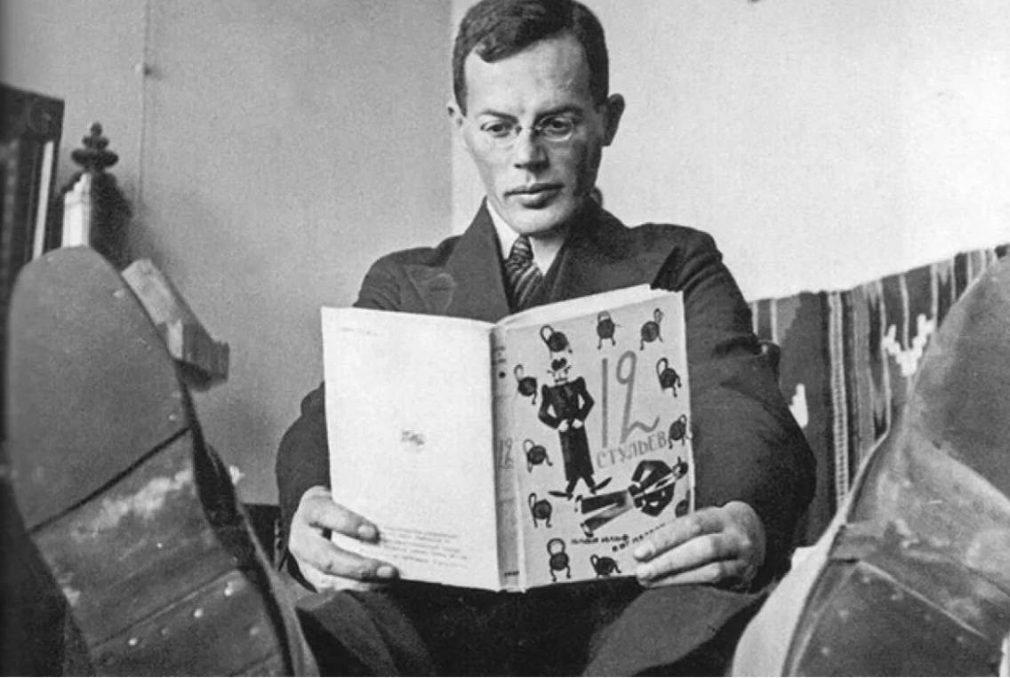 Безопасная рецензия. Похвала и критика.