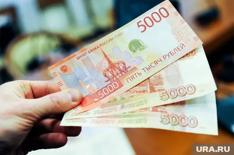 Достойный размер оплаты труда по мнению россиян