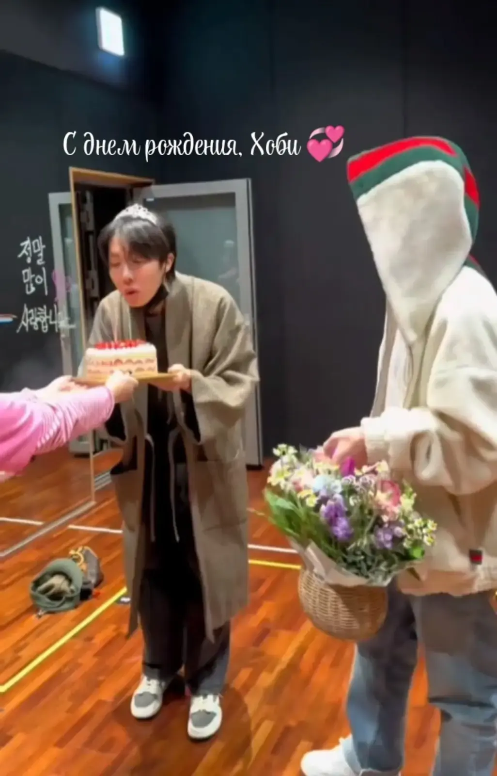 День рождения Джей Хоупа из BTS