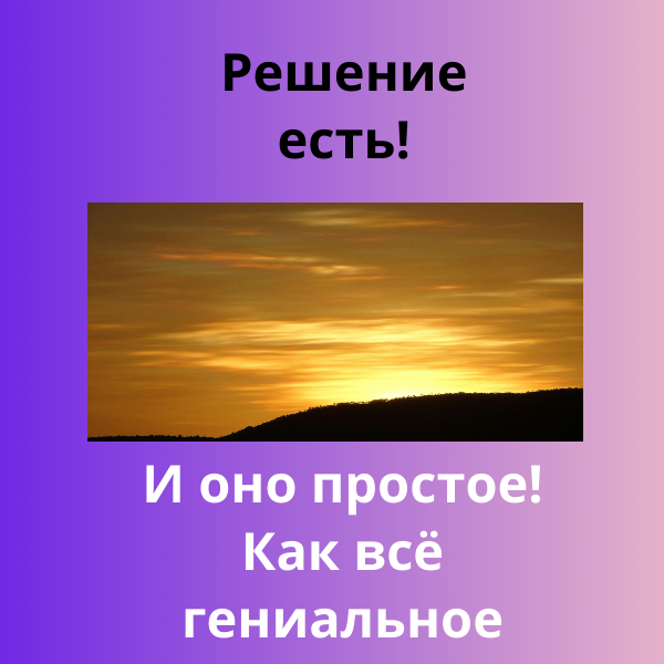 Вайлдберриз - зависимость и ад на Земле - как спастись