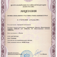 IMG_0898.png