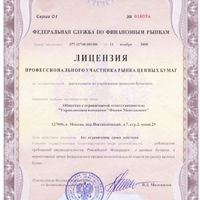 IMG_0899.png
