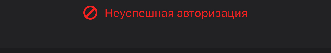 Как легко банк «заморозил» мой расчетный счет! А ЦБ готовит новые сюрпризы для клиентов банков