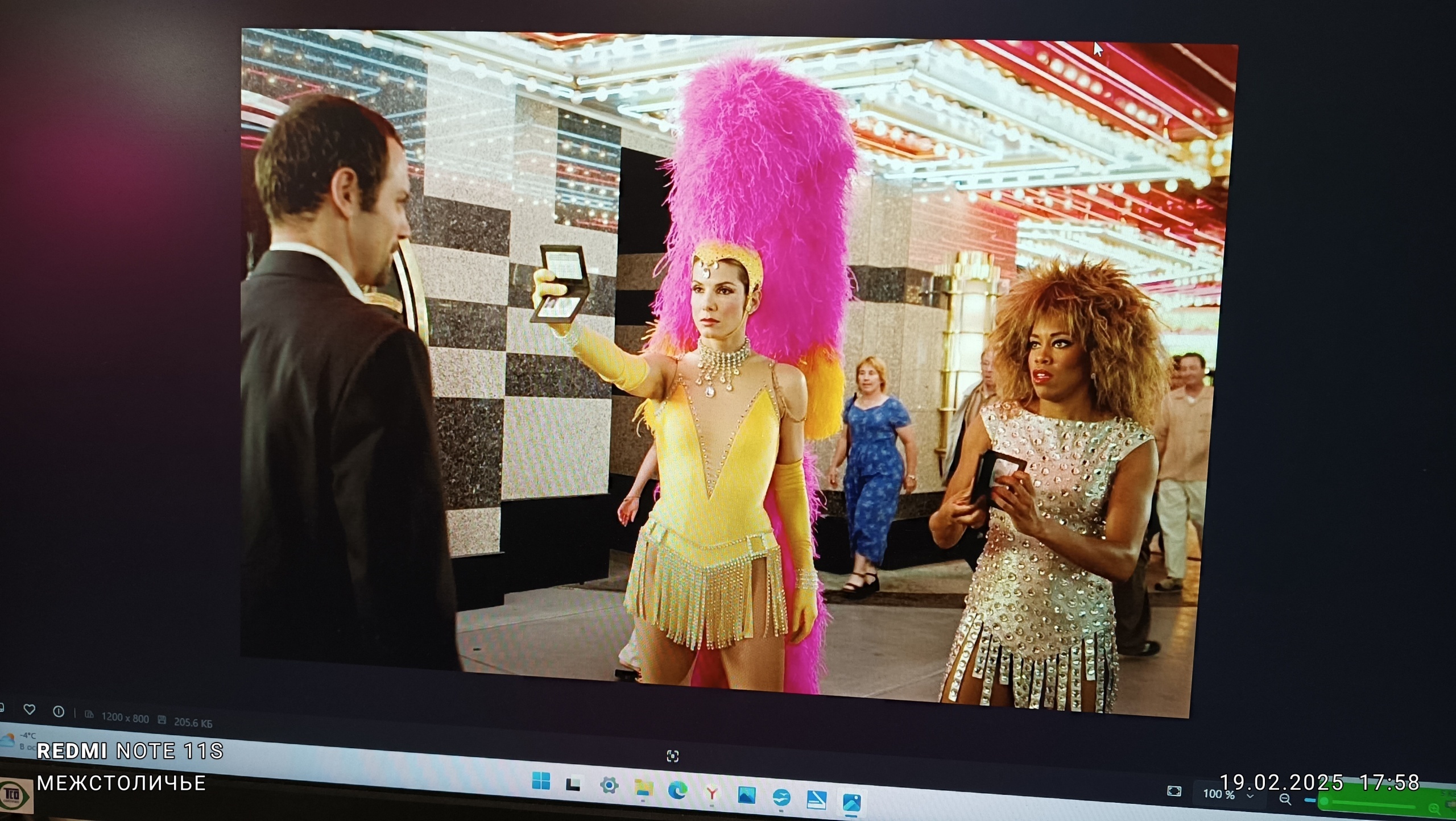 От Грегори Макдональда («Отчаянный») к Стивену Кингу и дальше. / Договора и массовка./ Часть третья / «Переодень носки, Карлсончик!»