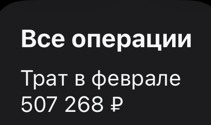 Как легко банк «заморозил» мой расчетный счет! А ЦБ готовит новые сюрпризы для клиентов банков