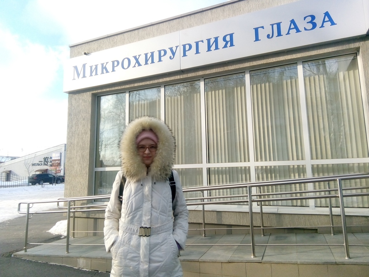 Поставлена точка в вопросе доступности лечения детей в МХГ