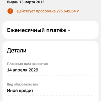 Screenshot_2025-02-20-16-57-40-71_7686309dddc2e04e1a25c8452ee891a0.jpg