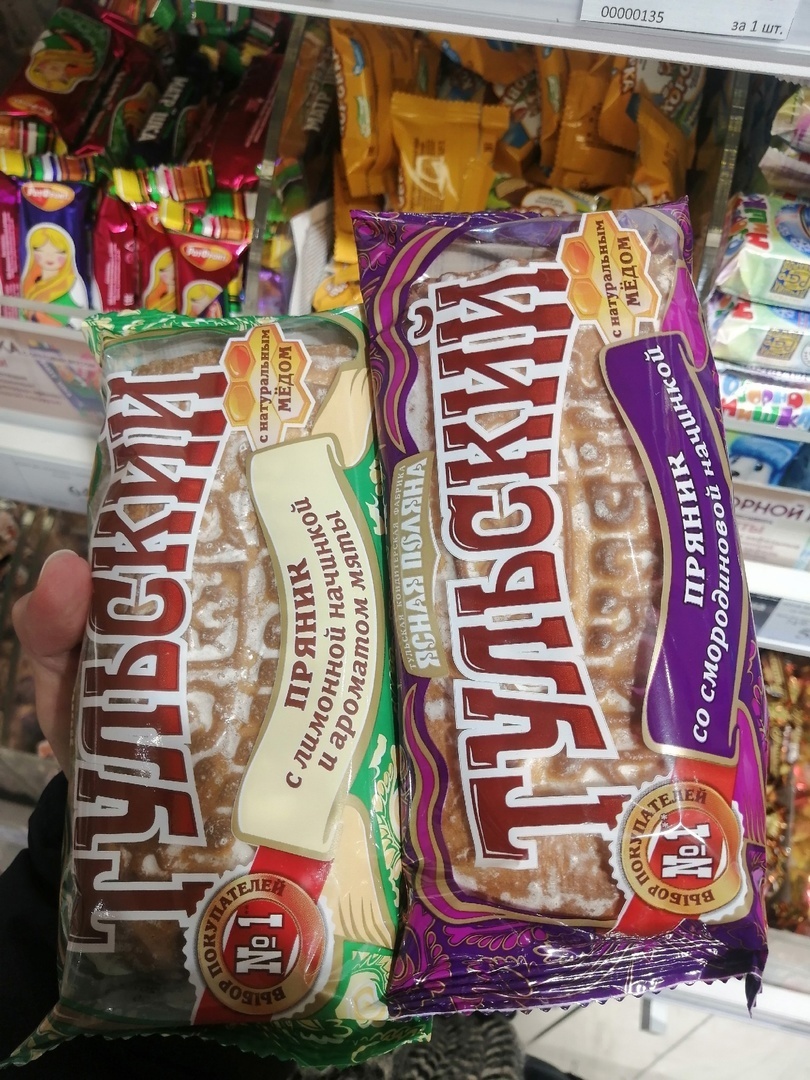 Почему цены настолько отличаются в торговой сети и в спецмагазинах?