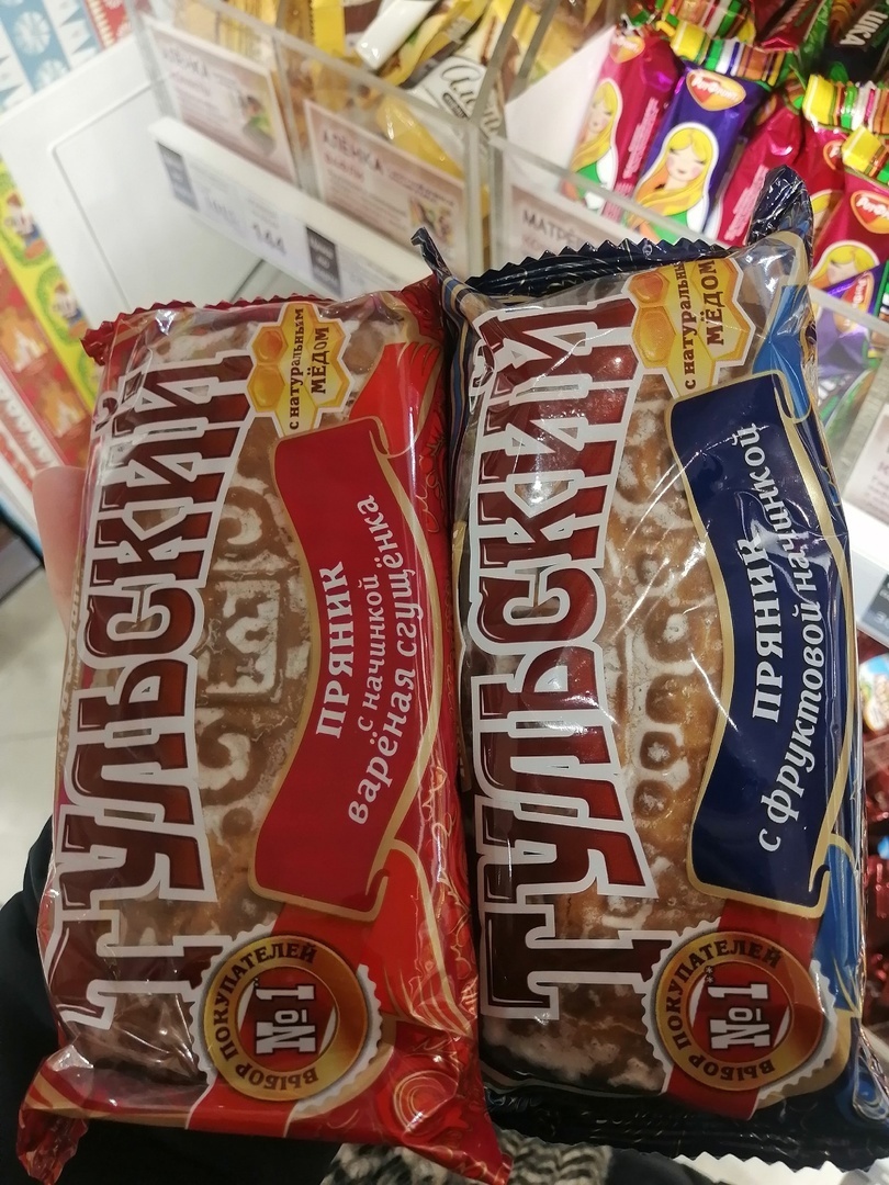 Почему цены настолько отличаются в торговой сети и в спецмагазинах?