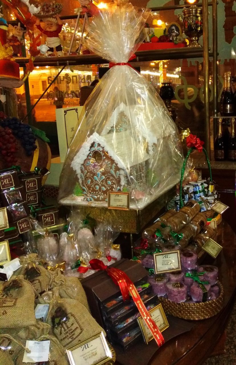 Удивительный магазин на Невском.