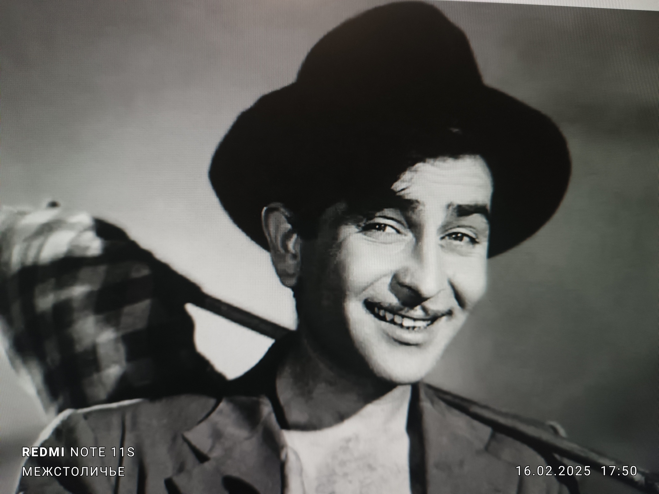 Бродяга /Капуртхала/Ленинград/Межстоличье