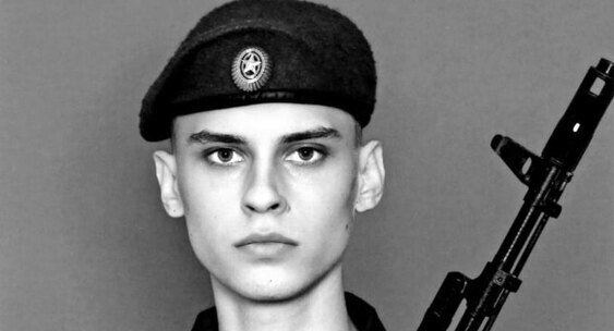 Свердловский срочник Даниил Селяев погиб в зоне СВО