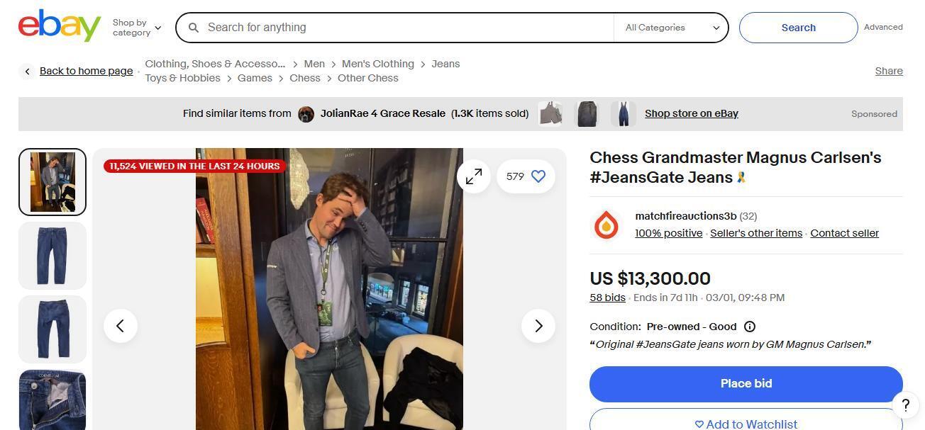 Запрещенные штаны Чемпиона мира