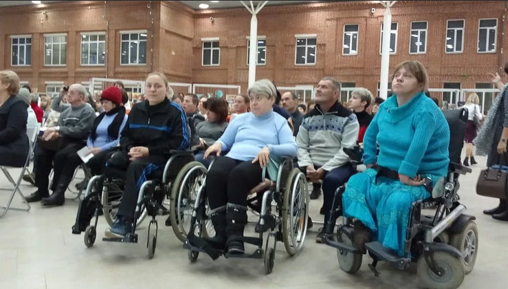 ЕДВ инвалидам с 1 февраля 2025 года