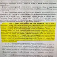 IMG-20250224-WA0004.jpg