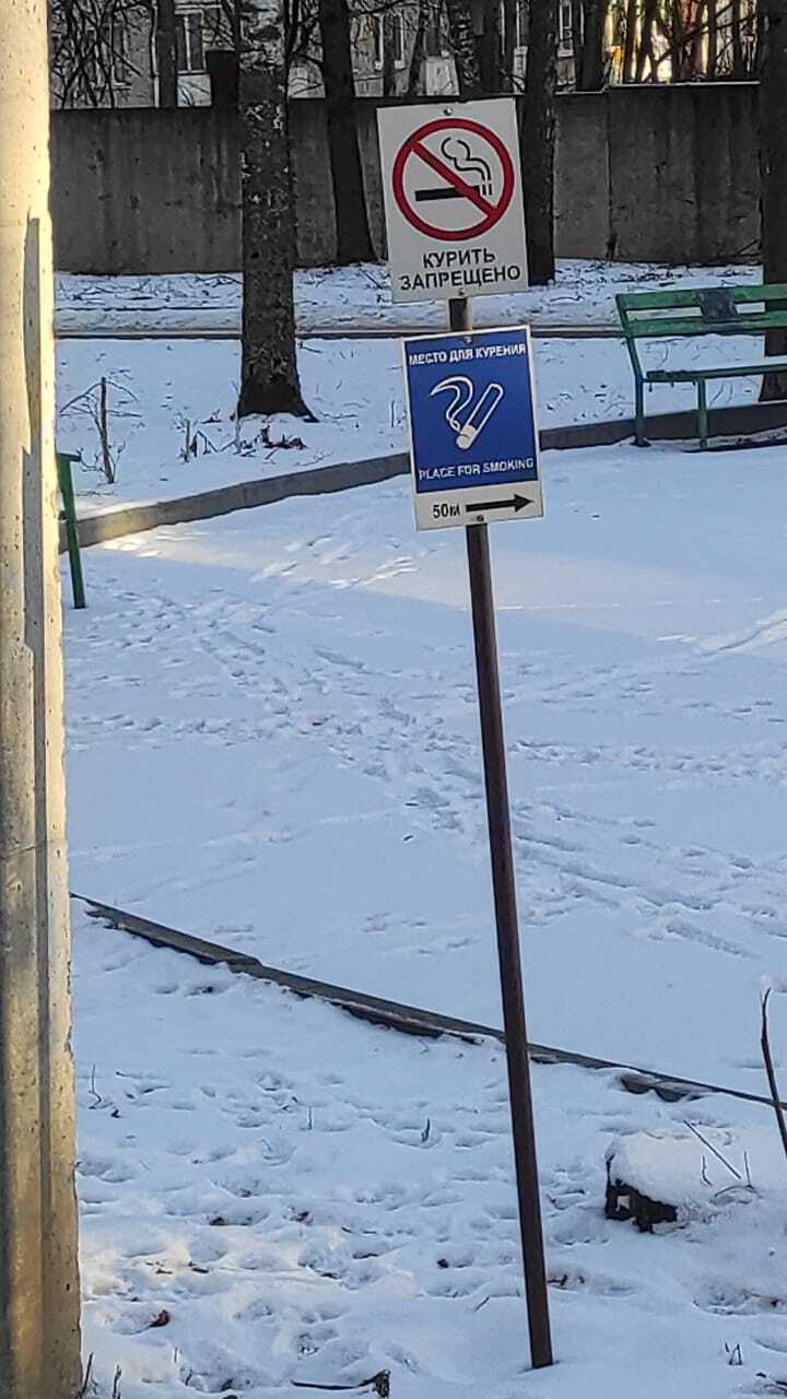 Про больницу. Мои мысли набекрень