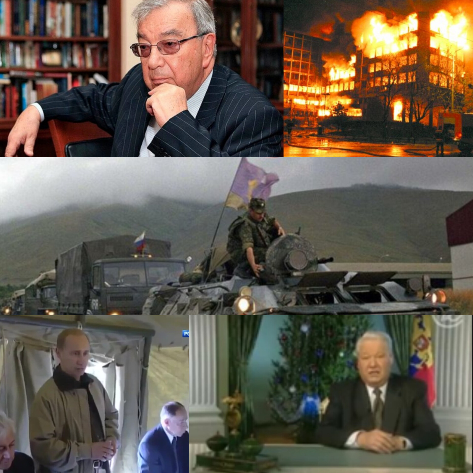 Славный конец бесславной эпохи