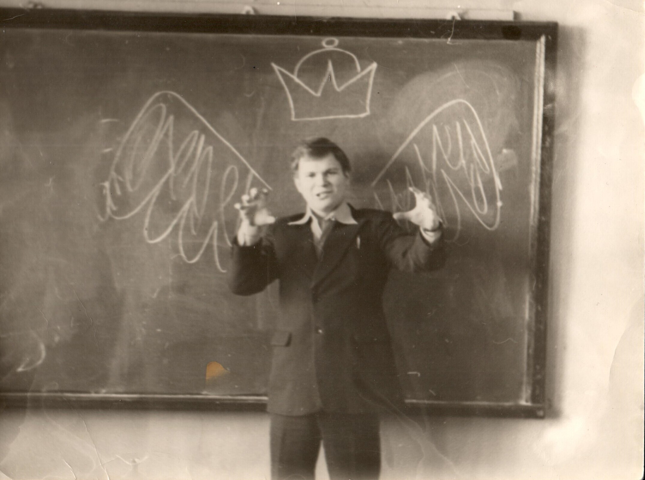 Ленинский зачет