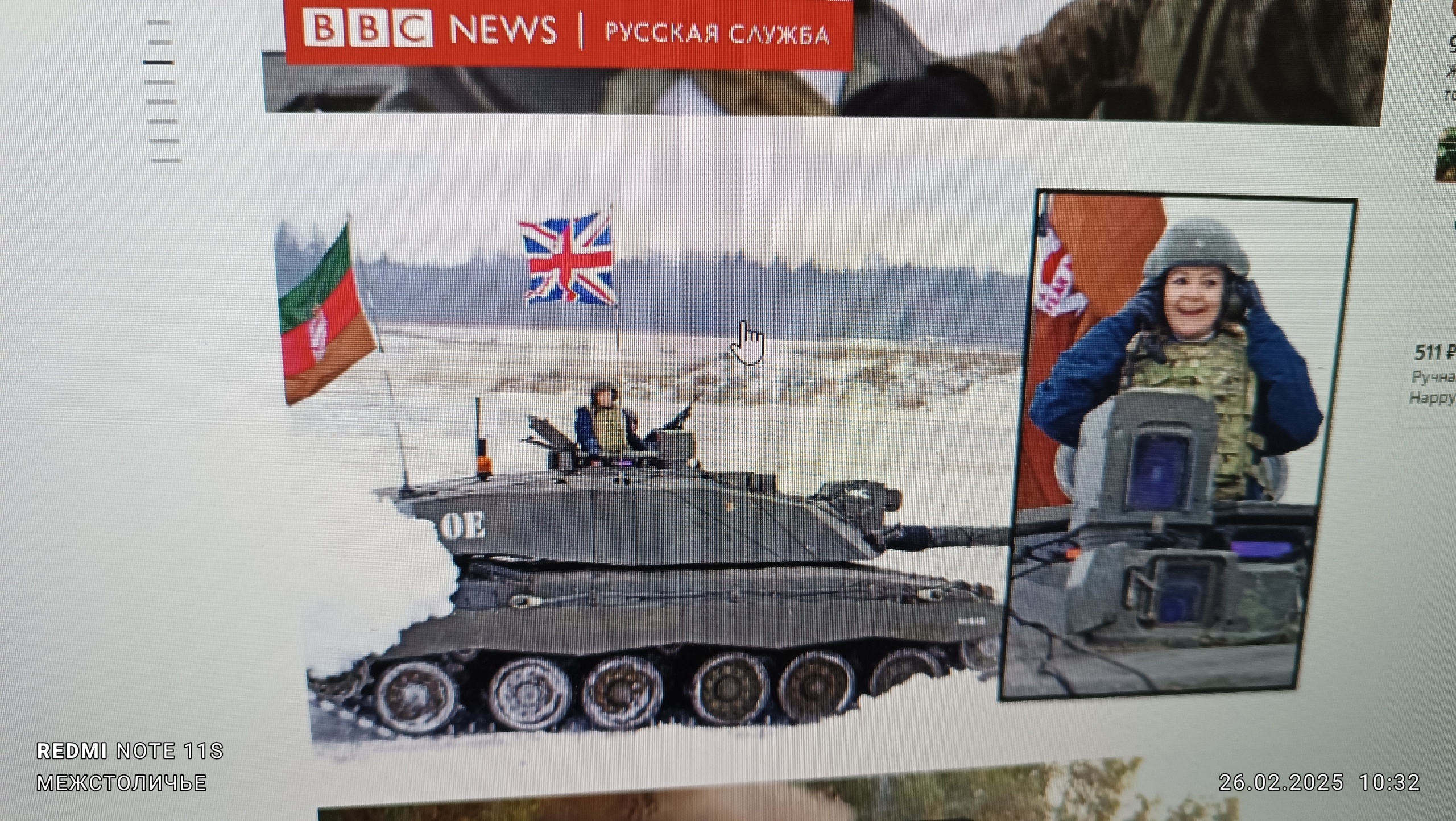 Ленинский зачет