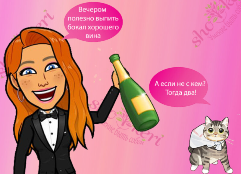 Почему счастье приходит в тот дом, где слышен смех?