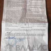 IMG-20250227-WA0005.jpg