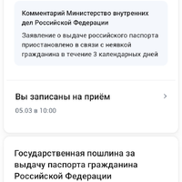 Screenshot_20250227_183855.jpg
