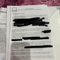 IMG_2314.jpeg
