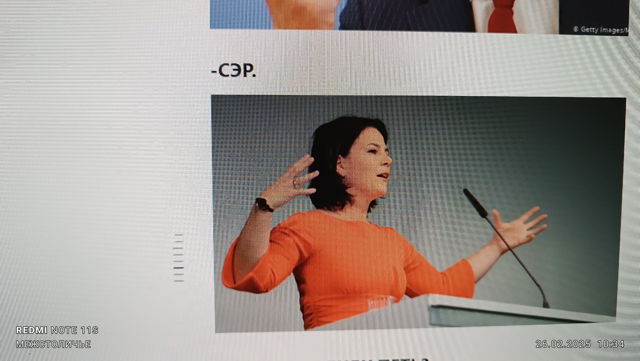 Пересматривая сегодня "Трое в лодке не считая собаки" /Из серии "Ленинский зачёт/