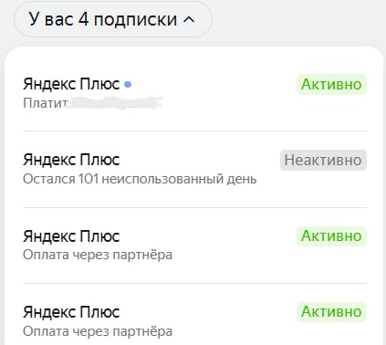 Заказываю телевизор, не заплатив ни рубля. И другие мои лайфхаки по экономии