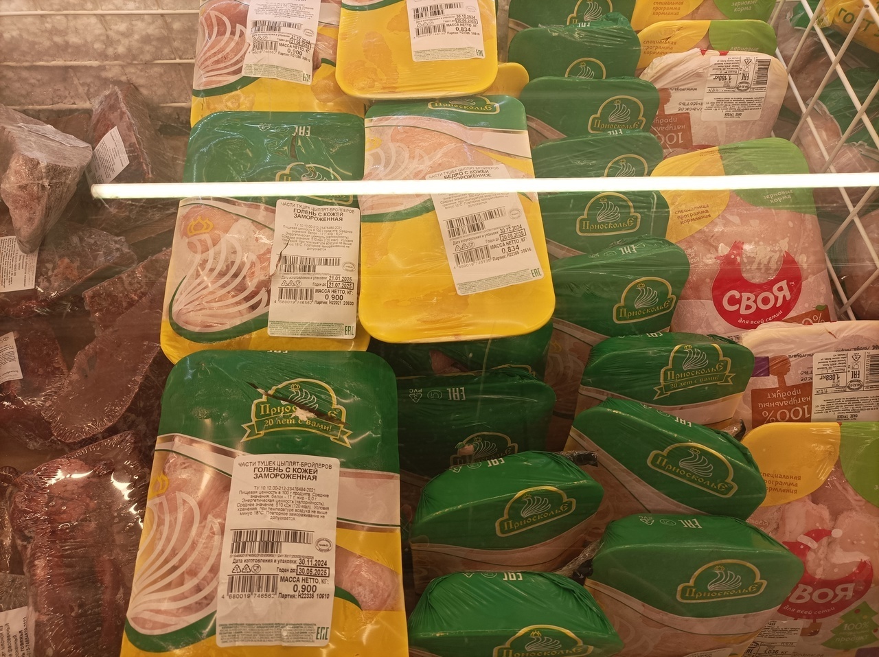 Обколотое мясо, рыба с фосфатами: как нас обманывают с замороженными продуктами в магазинах