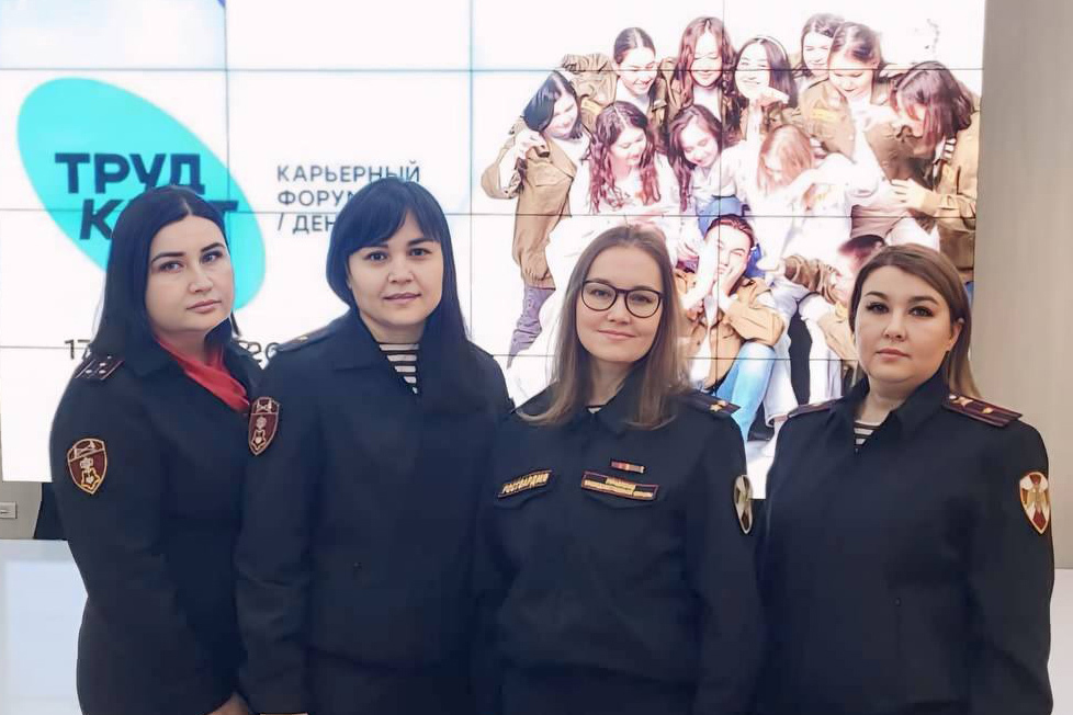 В Башкортостане росгвардейцы приняли участие в форуме «ТрудКрут»