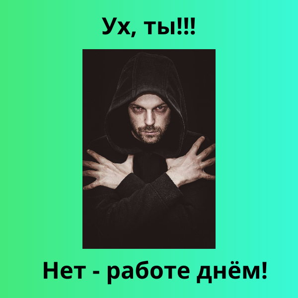 Сколько рабочих дней в среднем в месяц