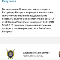 IMG_7984.png