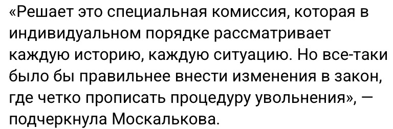 «Служить станет некому». Госдуму призывают принять законопроект о демобилизации военнослужащих
