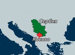 Бизнес в Косово оказался под угрозой из-за заморозки USAID Трампом