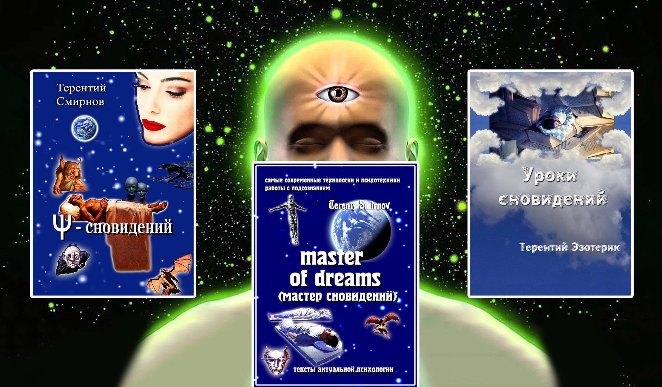 Таинственные связи мужчины и женщины. "А зачем ты меня обнюхиваешь?"