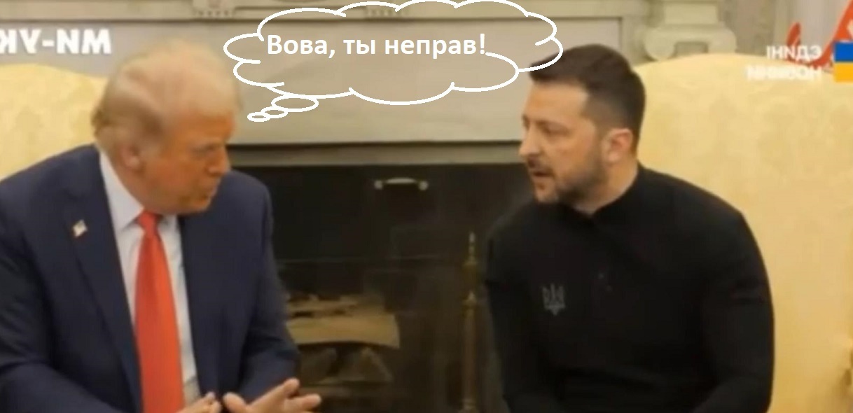 Сделка по недрам или "С гордо протянутой рукой"