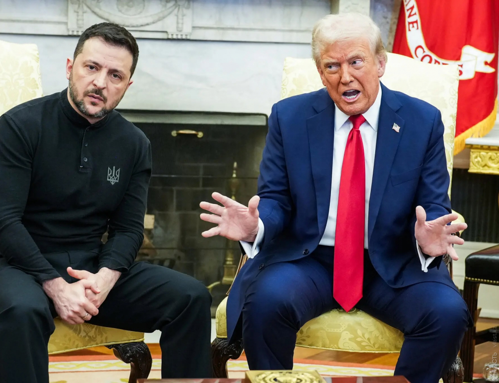 Такого в Белом доме ещё не было