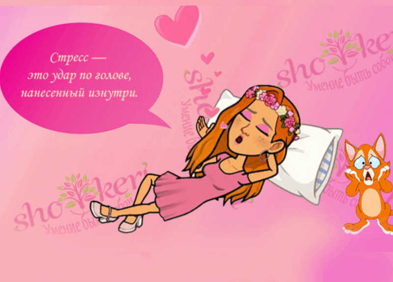 Почему не нужно брать ответственность за весь мир, а нужно — за создание мира вокруг себя?