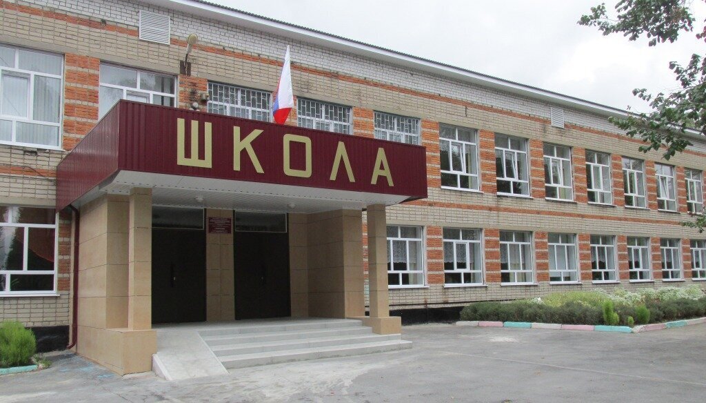 Школьники напились вместе с учителем